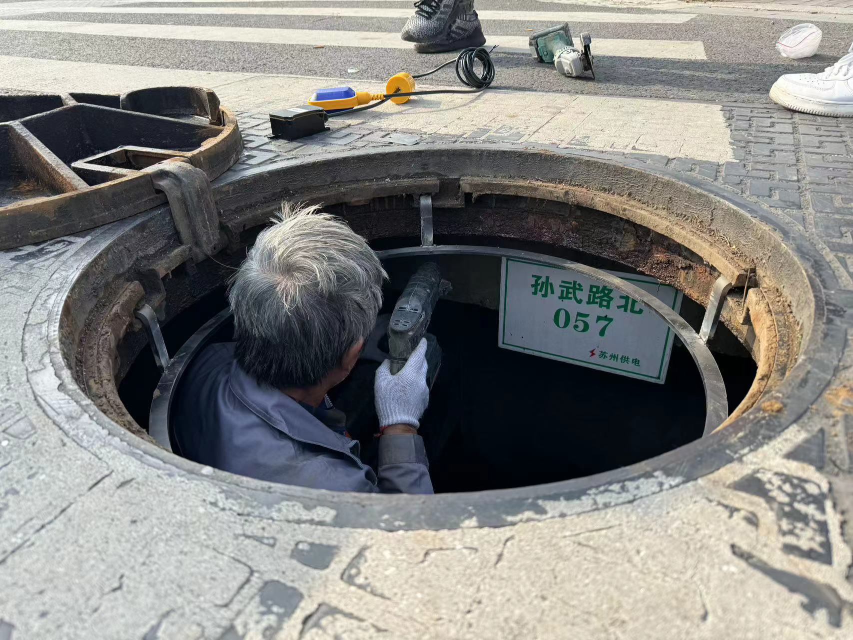 新光智慧井蓋系統(tǒng)，為智慧城市添磚加瓦
