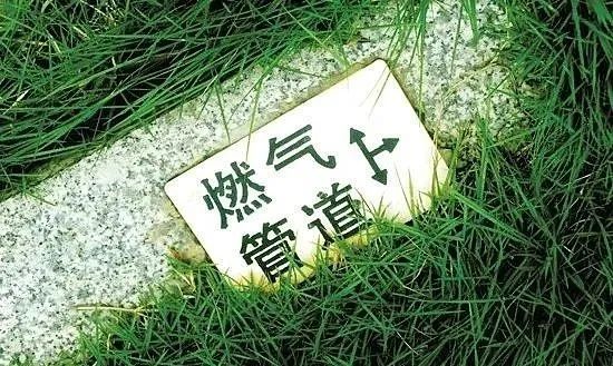 搭建智慧管網(wǎng)，守護(hù)城市“生命線”！