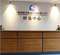 新光智能將承辦《數(shù)字化城市管理信息系統(tǒng) 智能井蓋基礎(chǔ)信息》國標第三次工作會議