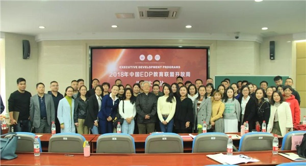 秉承精神，弘揚(yáng)文化，湖南大學(xué)開放周，我們不虛此行