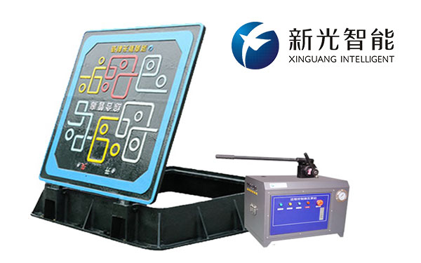 什么是智能智慧井蓋？湖南新光為您解答
