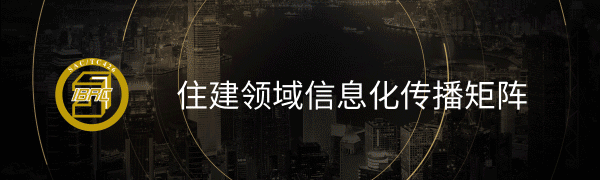 國際標準ISO37170《城市治理與服務數(shù)字化管理框架與數(shù)據(jù)》正式啟動編制